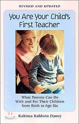 You Are Your Child's First Teacher