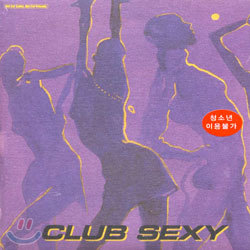 Club Sexy