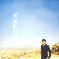 Matt Redman (Ʈ ) - Where Angels Fear To Tread