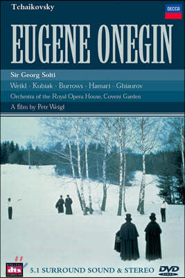 Bernd Weikl Ű: Դ ױ (Tchaikovsky: Eugene Onegin)