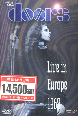 The Doors - Live in Europe 1968