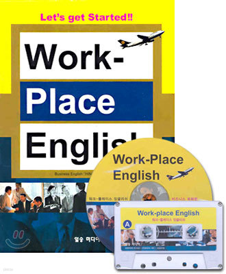 Work-Place English