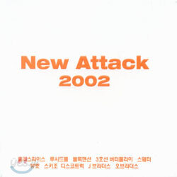 New Attack 2002