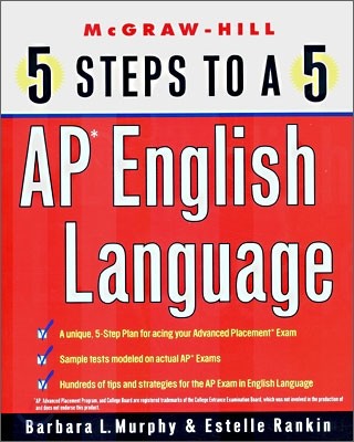 5 Steps To A 5 : AP English Language