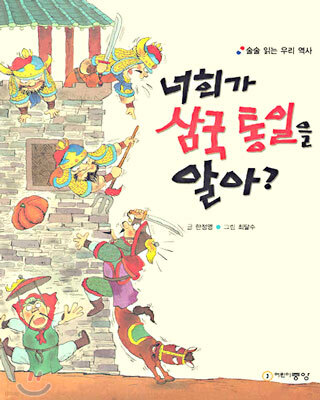 도서명 표기