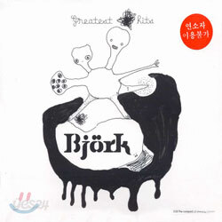 Bjork - Greatest Hits