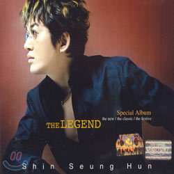 신승훈 - The Legend : The New/The Classic/The Festival