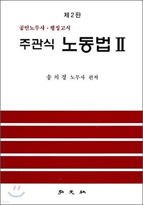 ְ 뵿 2