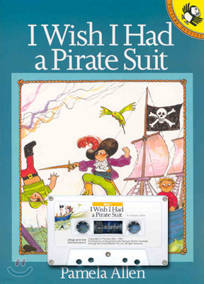 I Wish I Had a Pirate Suit (Paperback Set)