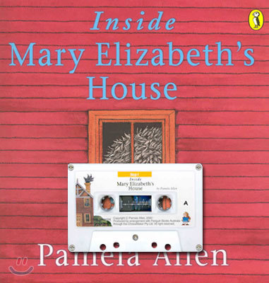 Inside Mary Elizabeth's House (Paperback Set)
