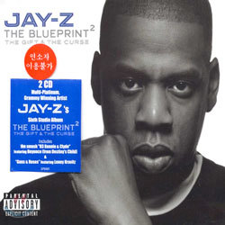 Jay-Z - The Blueprint 2: The Gift & The Curse