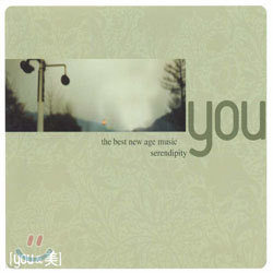 (You & ڸ) You - The Best New Age Music Serendipity