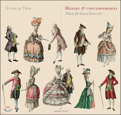 Stadler Trio Ʈ ôε - ټ ȣ Ʈ   (Mozart & Contemporaries - Music for Basset horn Trio) ŸƲ Ʈ