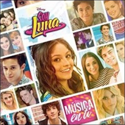 Soy Luna (Disney Channel Latin America)