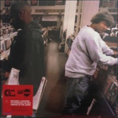 DJ Shadow — Endtroducing… 앨범 커버