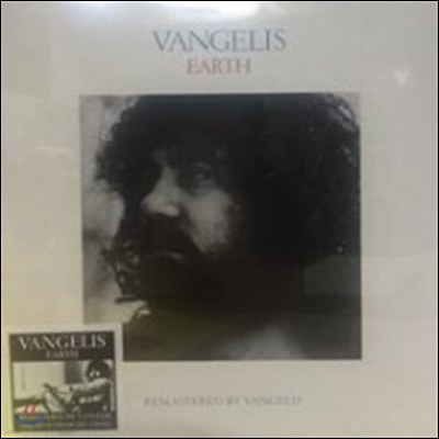 Vangelis () - Earth (Remastered) [LP]