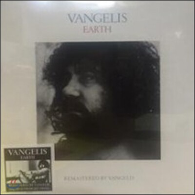 Vangelis — Earth (Remastered) 앨범 커버