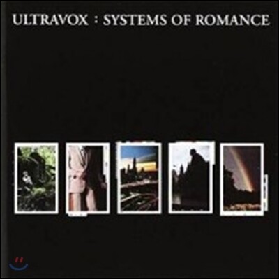 Ultravox (울트라복스) - Systems Of Romance [LP]