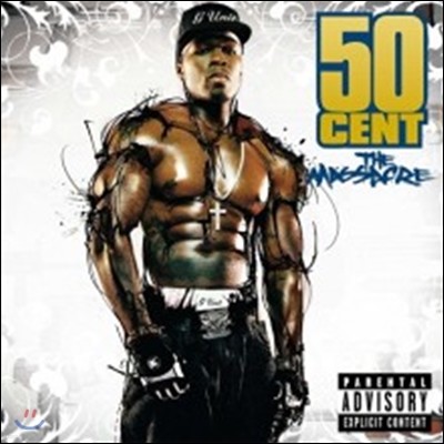 50 Cent — The Massacre 앨범 커버