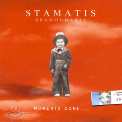 Stamatis Spanoudakis - Moments Gone