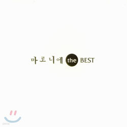 δϿ - The Best