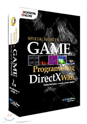 Special Effects Game Programming with DirectX