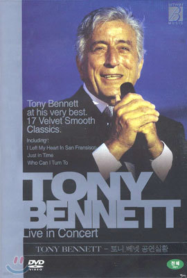 Tony Bennett : Live In Concert Ϻ Ȳ