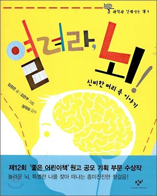 도서명 표기