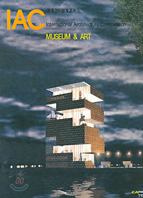MUSEUM & ART