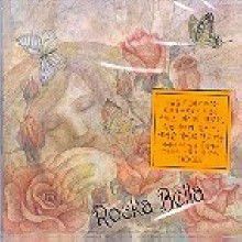 V.A. -  Rocka Bella: A Collection Greal Rock Ballads (미개봉)