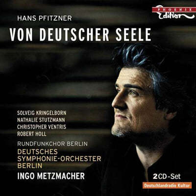 Ingo Metzmacher ѽ : ĭŸŸ  ȥ Ͽ (Hans Pfitzner: Von Deutscher Seele) 