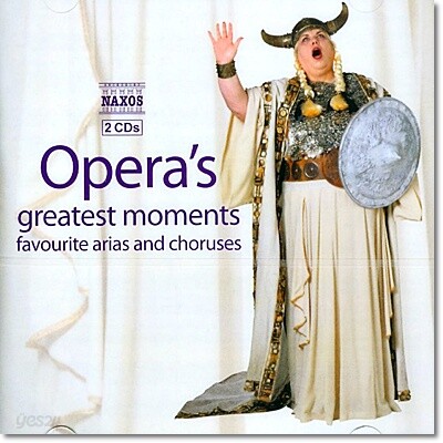 유명 오페라 아리아와 합창들 (Opera’s Greatest Moments - Favourite Arias and Choruses)