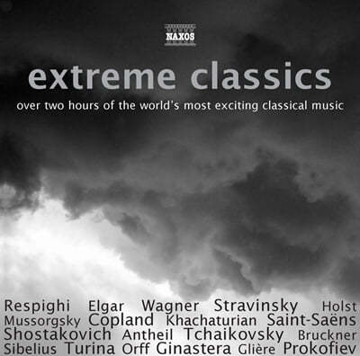 Slovak Philharmonic Orchestra   Ŭ ǰ  (Extreme Classics)