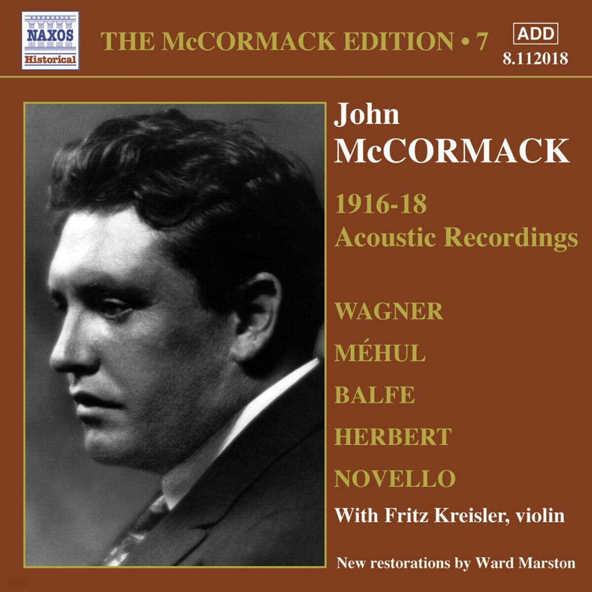 존 맥코맥: 에디션 7집 - 1916~18년도 어쿠스틱 녹음 (John McCormack: Edition Vol. 7 - The Acoustic Recordings 1916-18)
