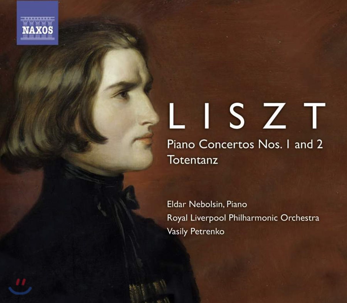 Vasily Petrenko 리스트: 피아노 협주곡 1,2번, 죽음의 춤 (Liszt: Piano Concertos Nos. 1 & 2)