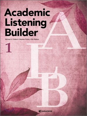 Academic Listening Builder 1 2008 교재 표지