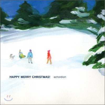 Achordion - Happy Merry Christmas!