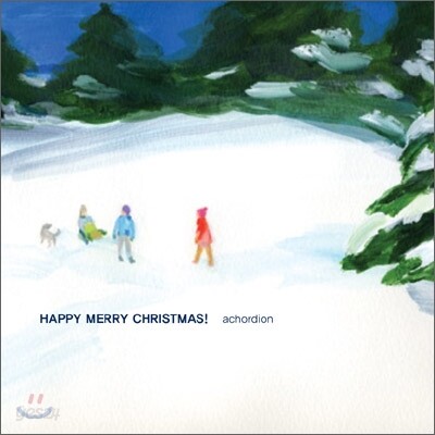 Achordion - Happy Merry Christmas!