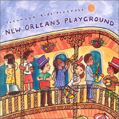 New Orleans Playground