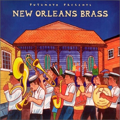 New Orleans Brass