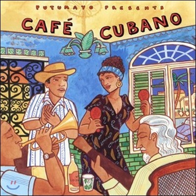 Cafe Cubano