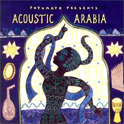 Acoustic Arabia