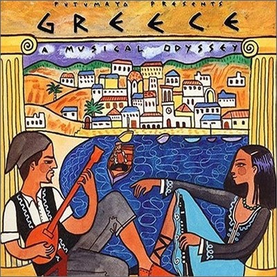 Greece: A Musical Odyssey