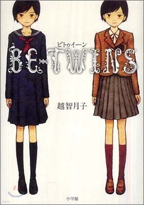 BE-TWINS