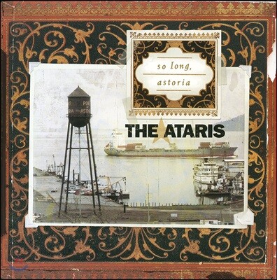 Ataris (아타리스) — So Long, Astoria 앨범 커버