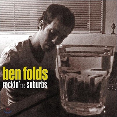 Ben Folds (벤 폴즈) — Rockin' The Suburbs 앨범 커버