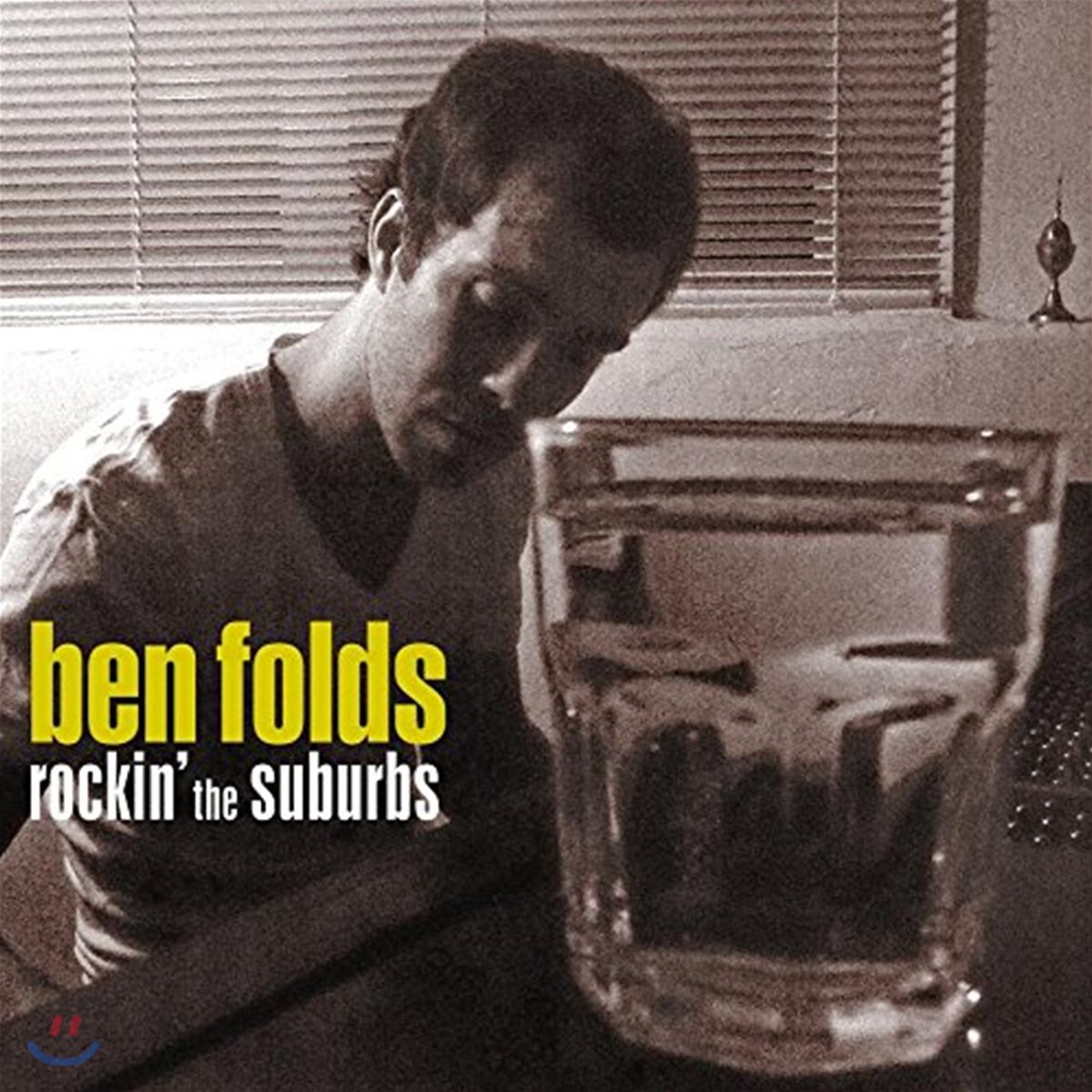 Ben Folds (벤 폴즈) - Rockin&#39; The Suburbs [2 LP]
