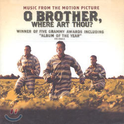 O Brother, Where Art Thou? ( ,  ִ°?) OST