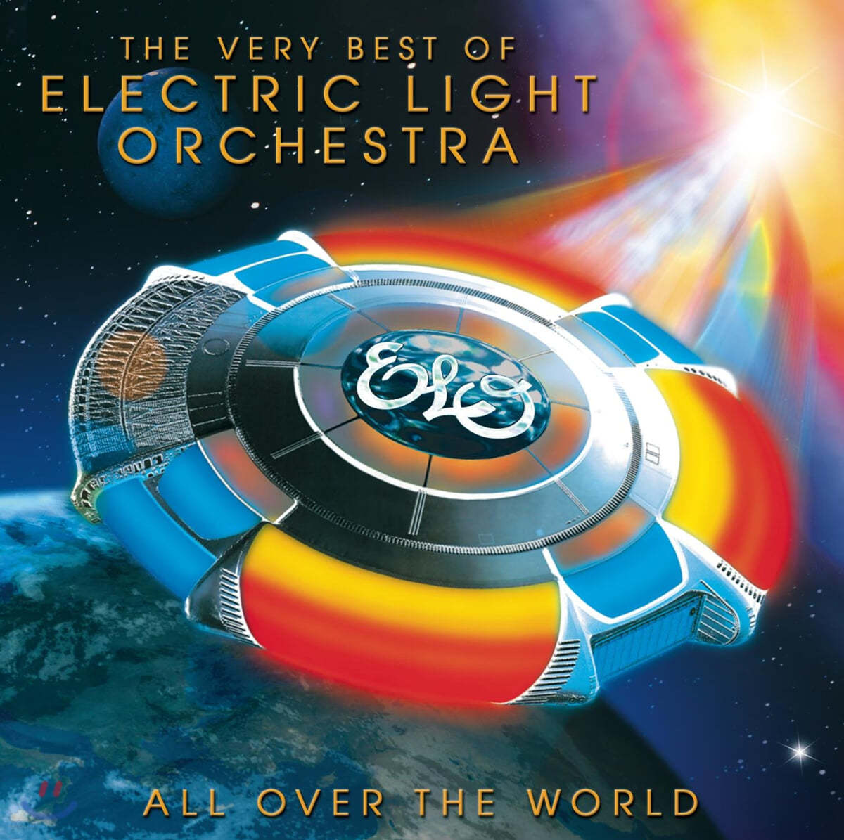 Electric Light Orchestra (일렉트릭 라이트 오케스트라) - All Over The World: Very Best Of