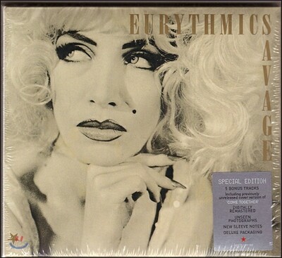 Eurythmics - Savage (Remaster)